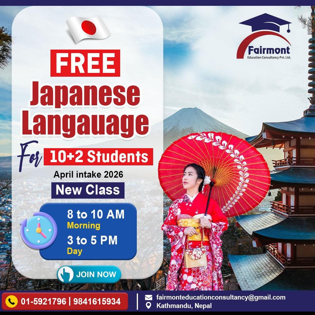 Graduation celebration